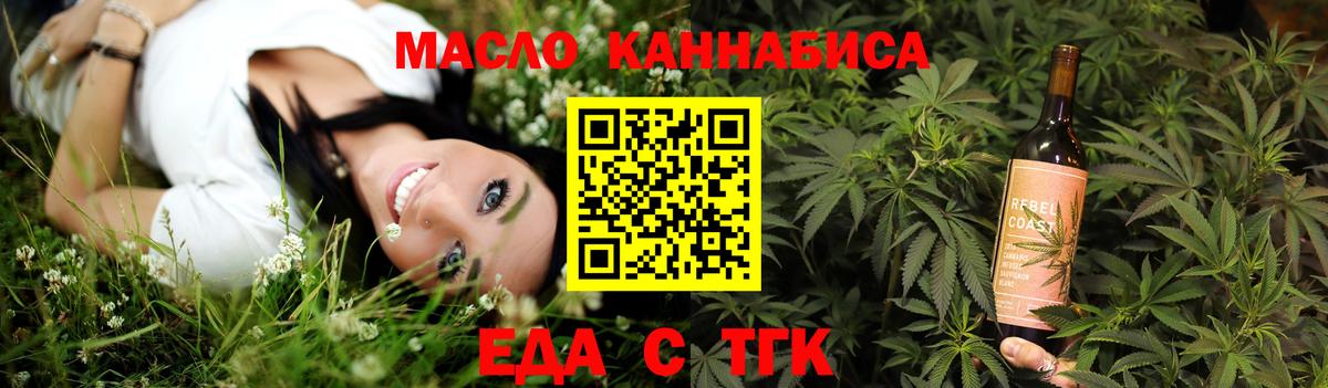 Каннабис Кохма