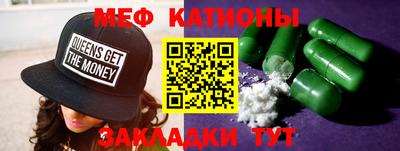 ALPHA PVP Кунгур