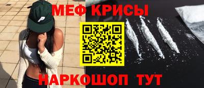 а пвп мука Кулебаки