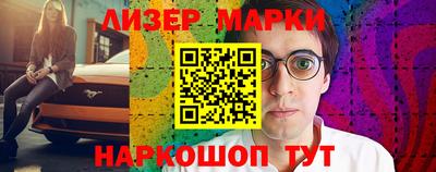 а пвп мука Кулебаки