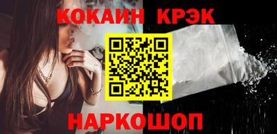 ALPHA PVP Кумертау