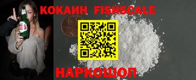 героин Апрелевка