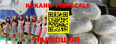 не бодяженный Аргун