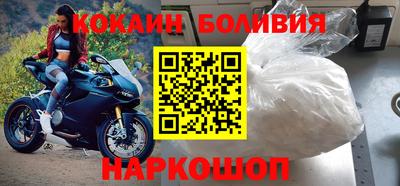 не бодяженный Аргун