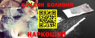 ALPHA PVP Кунгур
