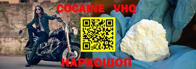 ALPHA PVP Кумертау