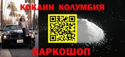 ALPHA PVP Кумертау