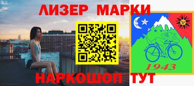 а пвп мука Кулебаки