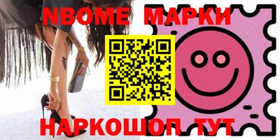 не бодяженный Аргун