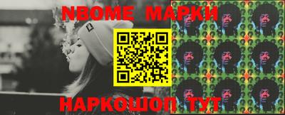 героин Апрелевка