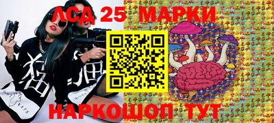 ALPHA PVP Кумертау
