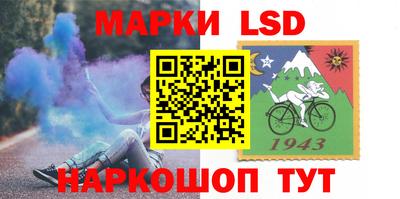 а пвп мука Кулебаки