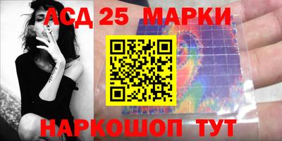 ALPHA PVP Кумертау