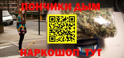 ALPHA PVP Кумертау