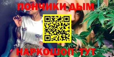 ALPHA PVP Кунгур