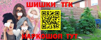 ALPHA PVP Кунгур