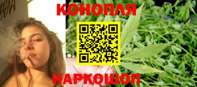 ALPHA PVP Кунгур