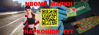 ALPHA PVP Кунгур