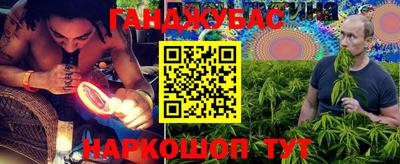 не бодяженный Аргун