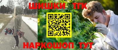 ALPHA PVP Кумертау