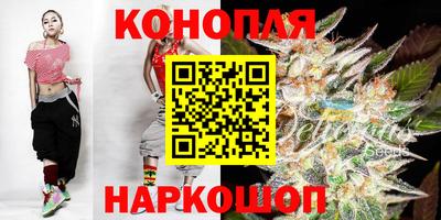 ALPHA PVP Кунгур