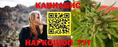 ALPHA PVP Кунгур