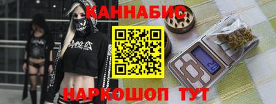 а пвп мука Кулебаки