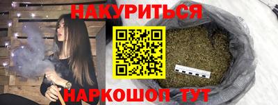 героин Апрелевка