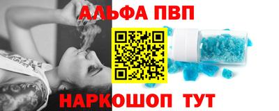 не бодяженный Аргун