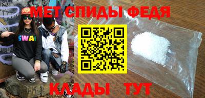 героин Апрелевка