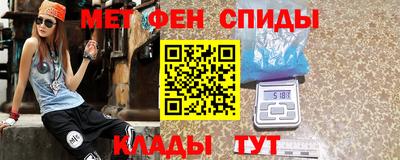 ALPHA PVP Кумертау
