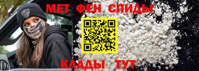 а пвп мука Кулебаки