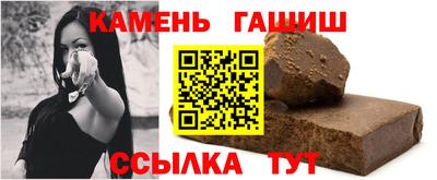 ALPHA PVP Кунгур