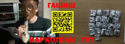 ALPHA PVP Кунгур
