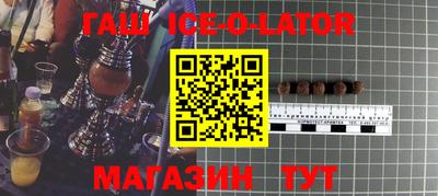 ALPHA PVP Кунгур
