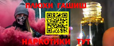 а пвп мука Кулебаки