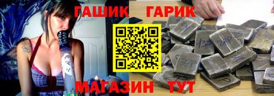 2c-b Апшеронск