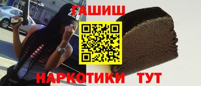 героин Апрелевка