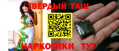 а пвп мука Кулебаки