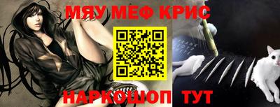 героин Апрелевка