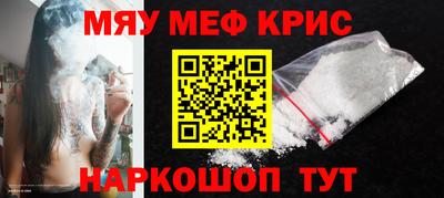 а пвп мука Кулебаки