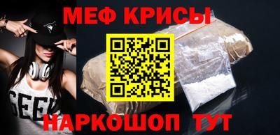 ALPHA PVP Кумертау