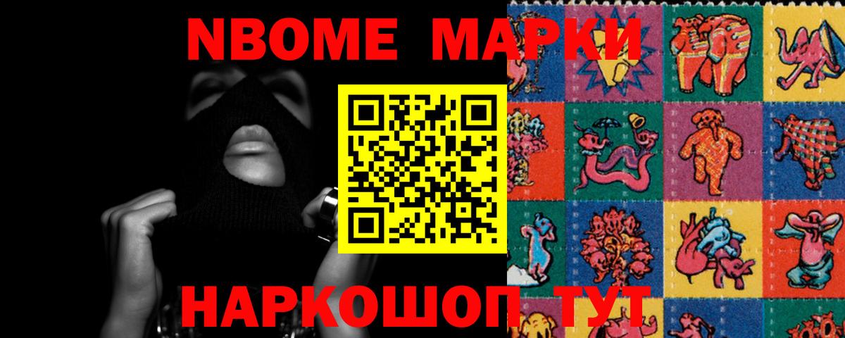 Кохма  МЕТАМФЕТАМИН  МДМА  Кокаин  ГАШ  ГАШ  Мефедрон   Каннабис 